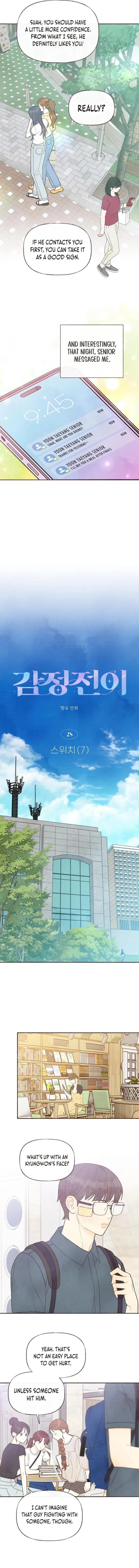 Page https://readmanhwaverse.com/images/emotional-transference/chapter-28/ch_28_5.webp