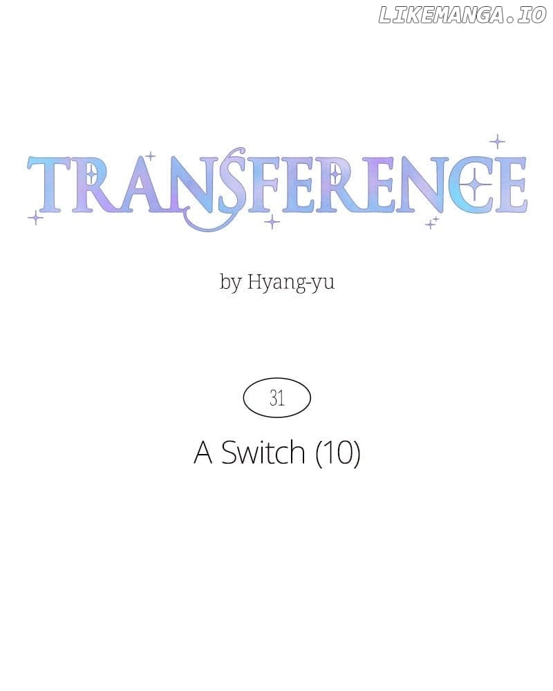 Page https://readmanhwaverse.com/images/emotional-transference/chapter-31/ch_31_16.jpg