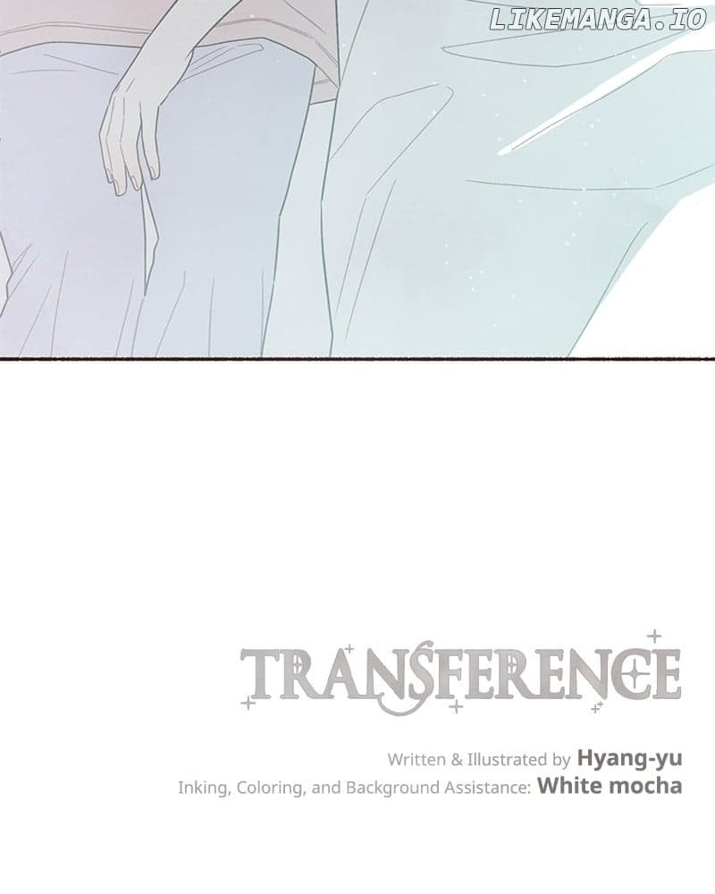 Page https://readmanhwaverse.com/images/emotional-transference/chapter-31/ch_31_79.jpg