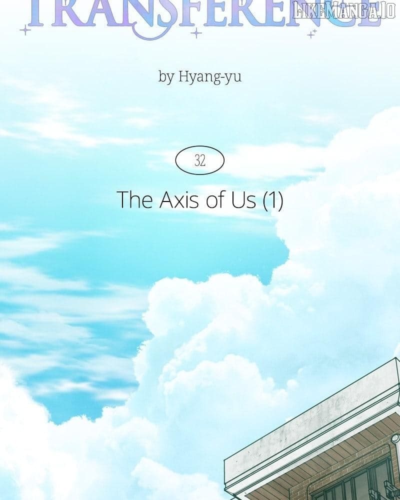 Page https://readmanhwaverse.com/images/emotional-transference/chapter-32/ch_32_22.jpg