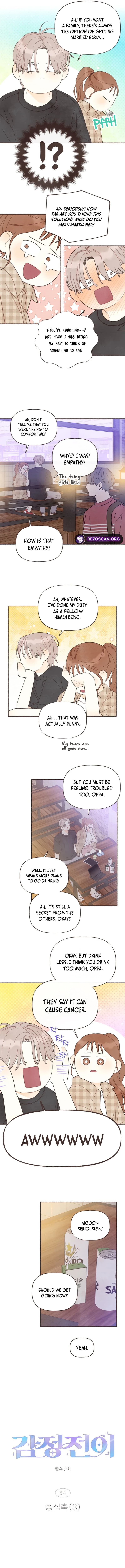 Page https://readmanhwaverse.com/images/emotional-transference/chapter-34/ch_34_3.webp