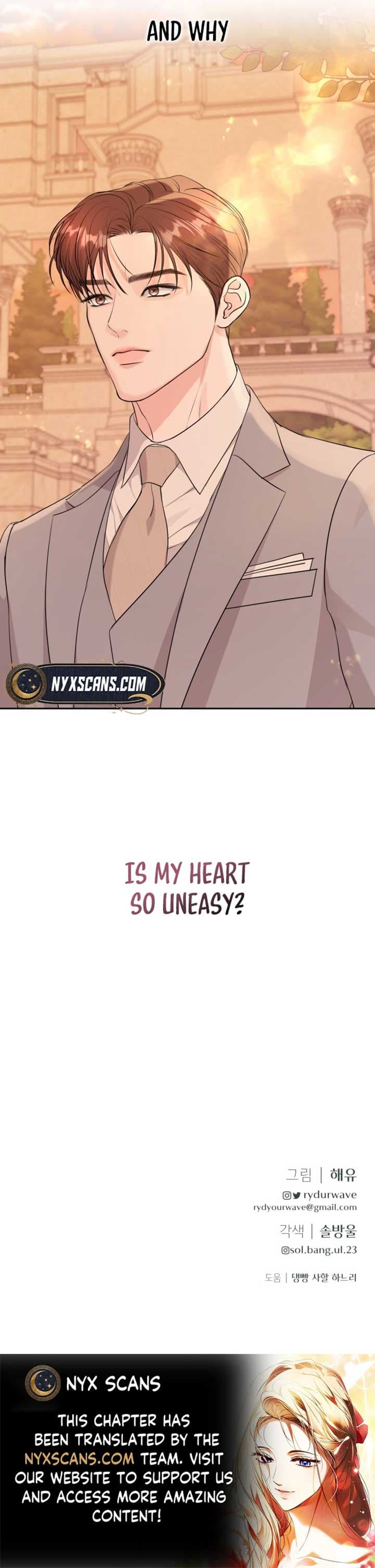 Page https://readmanhwaverse.com/images/endless-summer/chapter-16/ch_16_8.jpg
