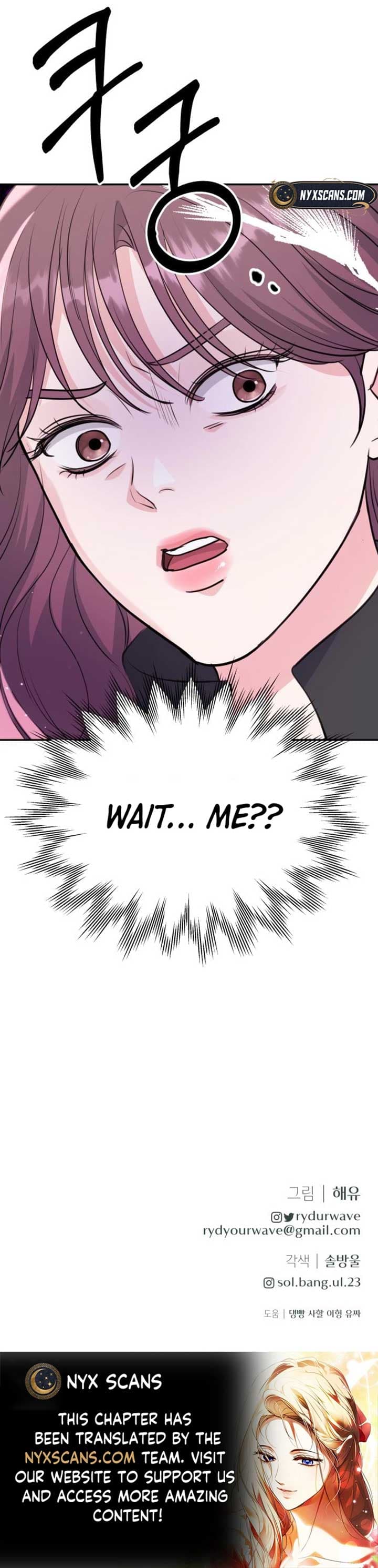 Page https://readmanhwaverse.com/images/endless-summer/chapter-25/ch_25_8.jpg