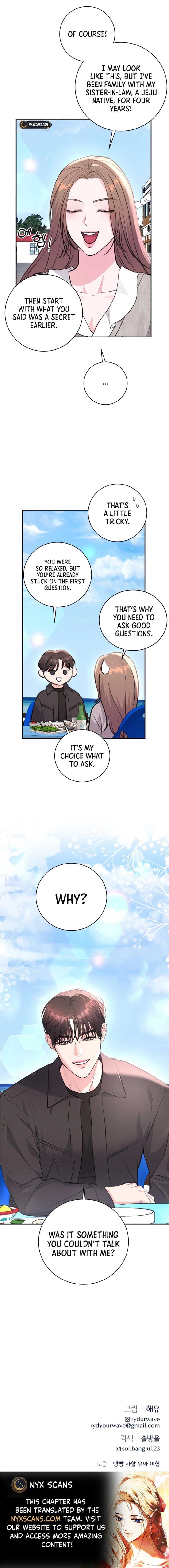Page https://readmanhwaverse.com/images/endless-summer/chapter-26/7.jpg