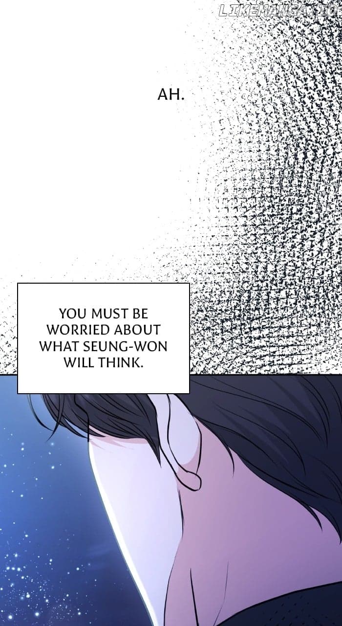Page https://readmanhwaverse.com/images/endless-summer/chapter-30/ch_30_5.jpg