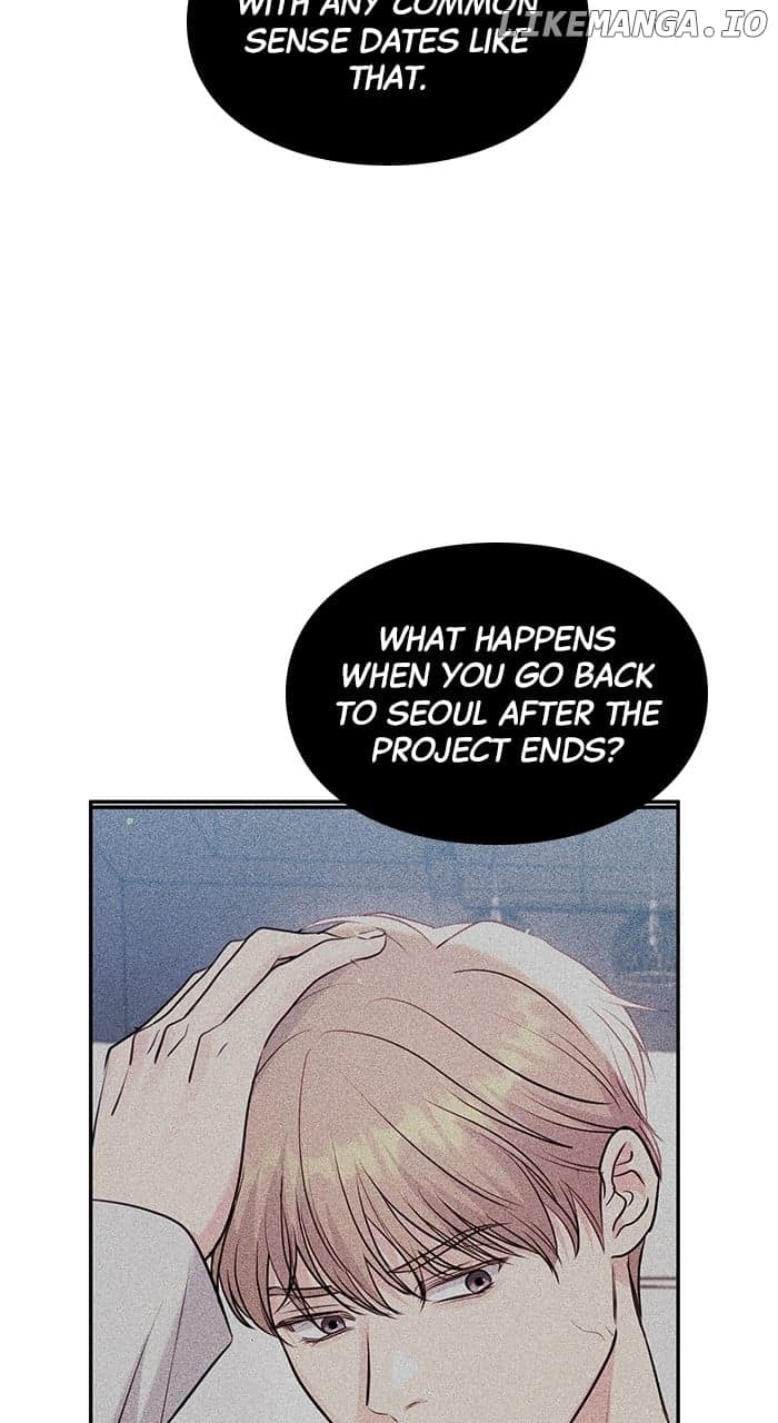Page https://readmanhwaverse.com/images/endless-summer/chapter-34/ch_34_13.jpg