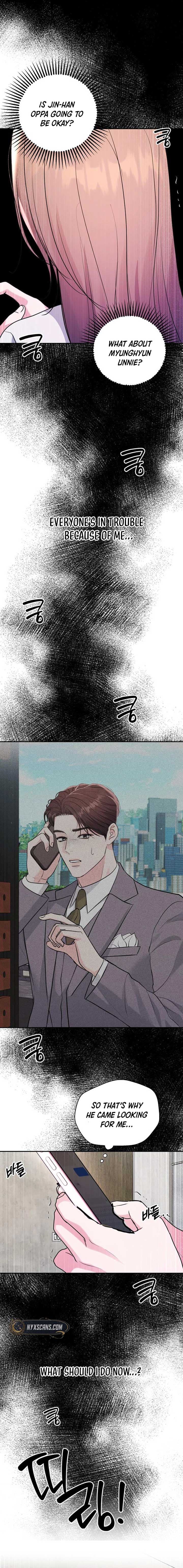 Page https://readmanhwaverse.com/images/endless-summer/chapter-41/ch_41_2.jpg
