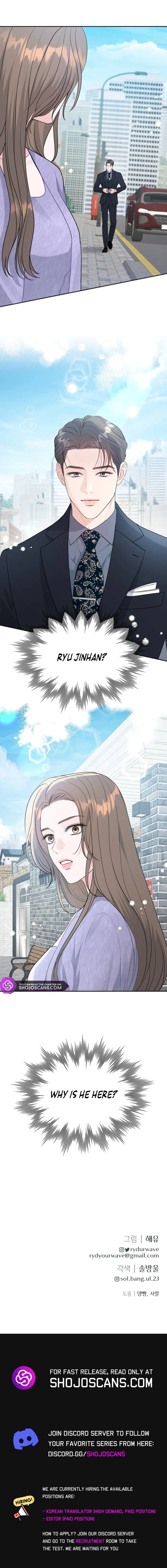 Page https://readmanhwaverse.com/images/endless-summer/chapter-7/15.webp