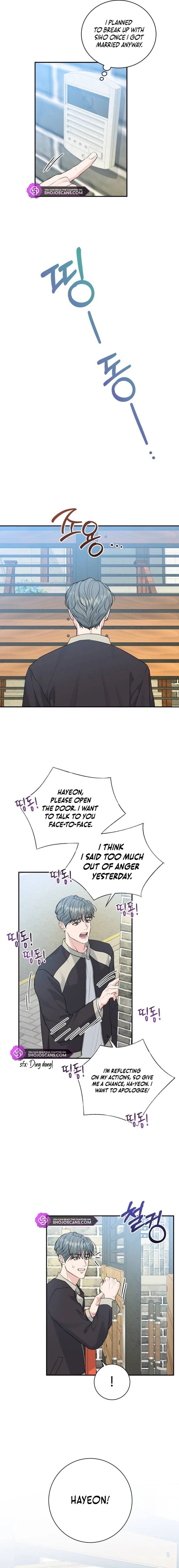 Page https://readmanhwaverse.com/images/endless-summer/chapter-7/4.webp
