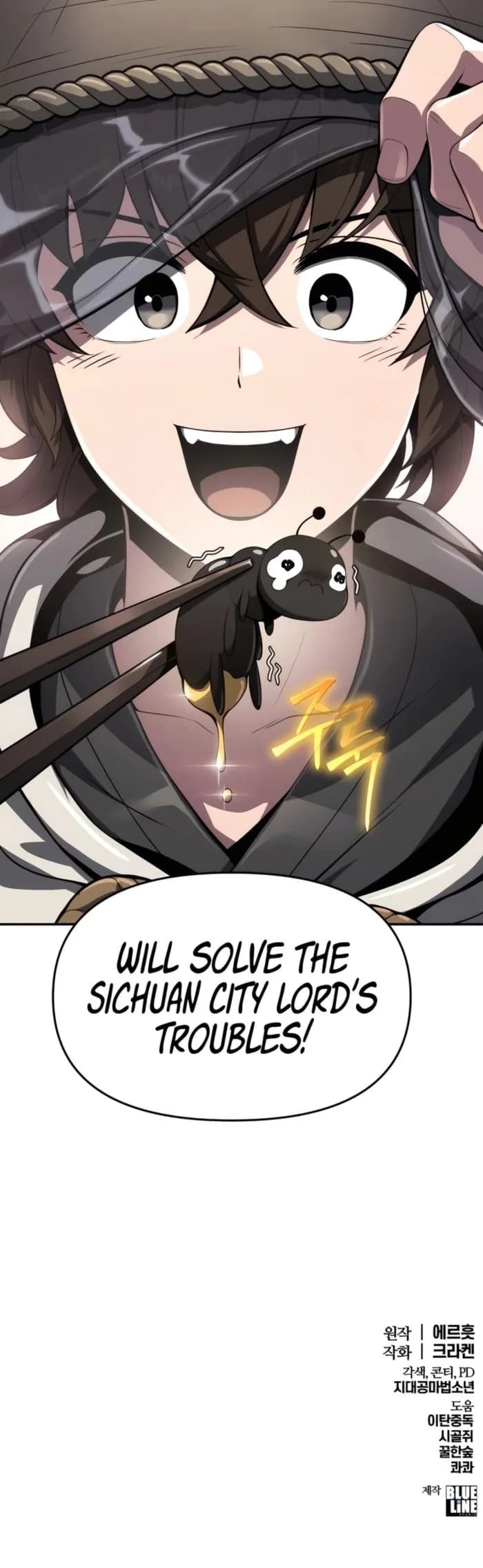 Page https://readmanhwaverse.com/images/entomologist-in-sichuan-tang-clan/chapter-12/ch_12_20.webp