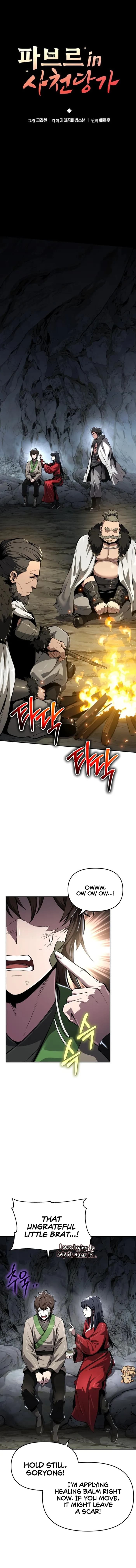Page https://readmanhwaverse.com/images/entomologist-in-sichuan-tang-clan/chapter-31/ch_31_8.webp