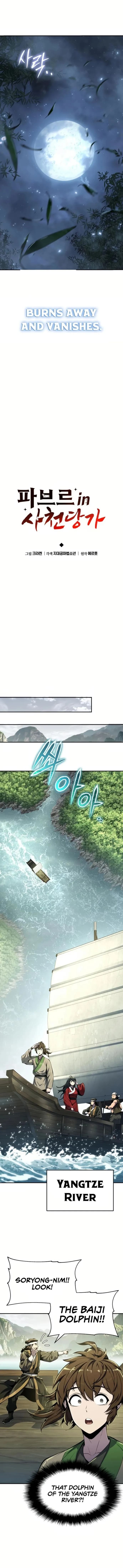 Page https://readmanhwaverse.com/images/entomologist-in-sichuan-tang-clan/chapter-33/ch_33_6.webp