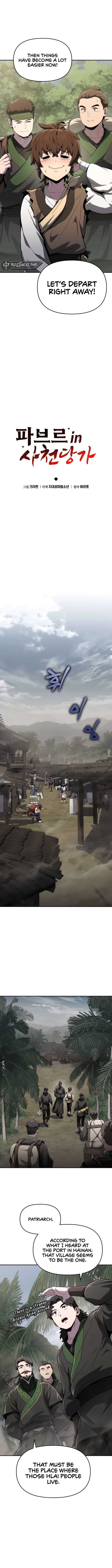 Page https://readmanhwaverse.com/images/entomologist-in-sichuan-tang-clan/chapter-5/05.jpg