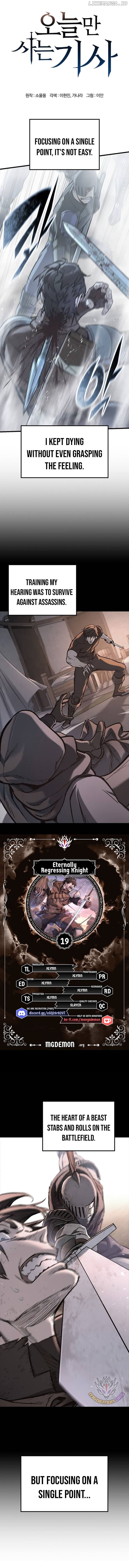 Page https://readmanhwaverse.com/images/eternally-regressing-knight/chapter-19/001.jpg