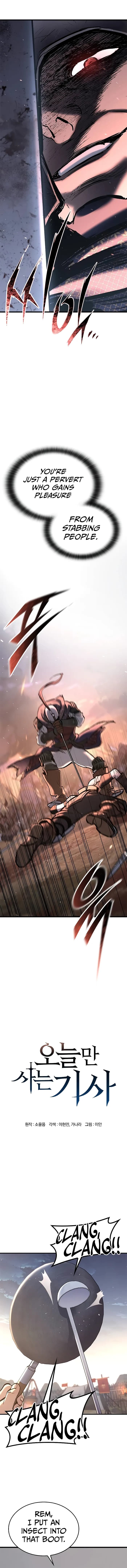 Page https://readmanhwaverse.com/images/eternally-regressing-knight/chapter-2/08.webp