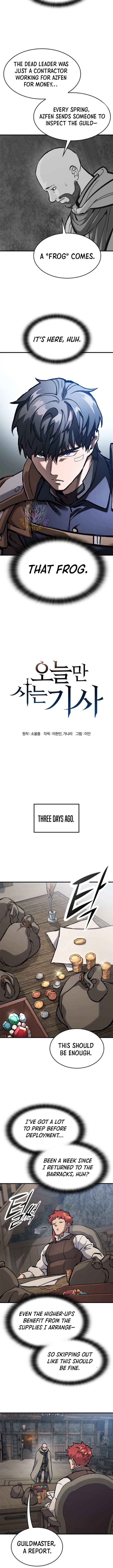 Page https://readmanhwaverse.com/images/eternally-regressing-knight/chapter-55/ch_55_3.jpg