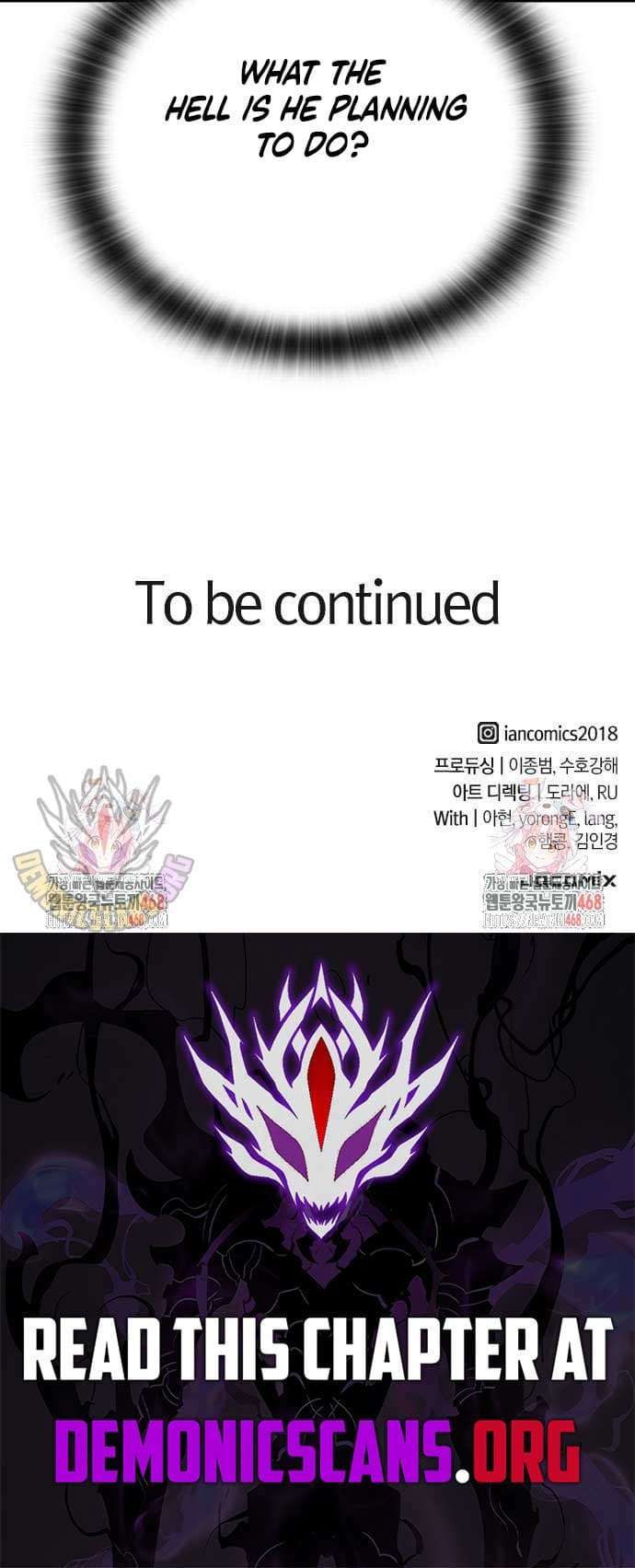 Page https://readmanhwaverse.com/images/eternally-regressing-knight/chapter-67/ch_67_17.jpg