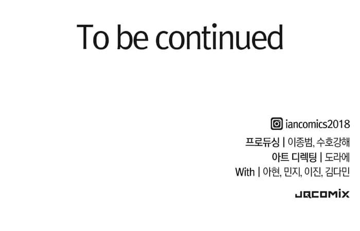 Page https://readmanhwaverse.com/images/eternally-regressing-knight/chapter-8/21.webp