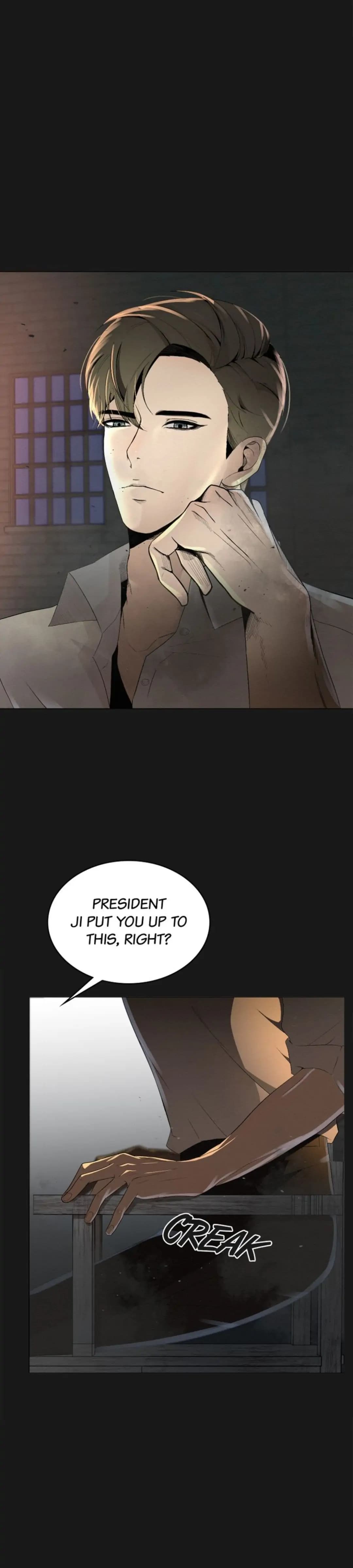 Page https://readmanhwaverse.com/images/even-if/chapter-1/004.jpg