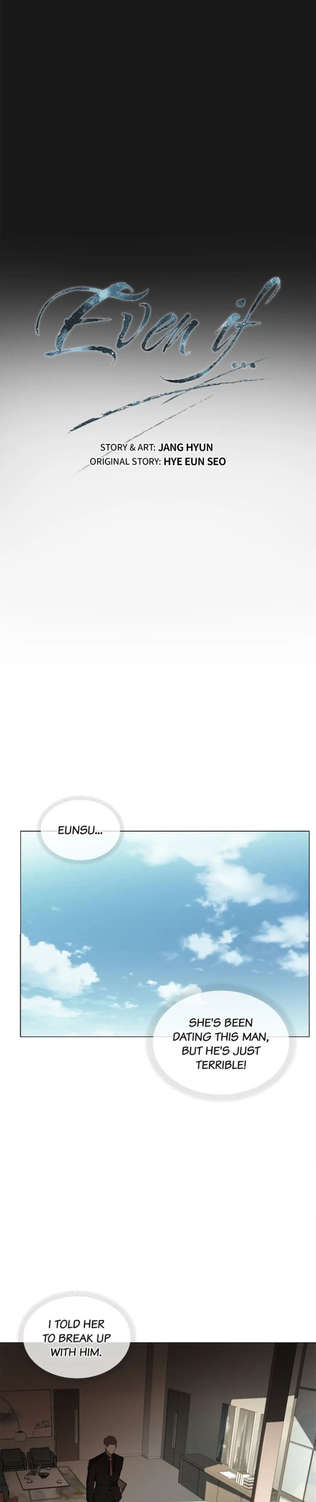 Page https://readmanhwaverse.com/images/even-if/chapter-1/015.jpg