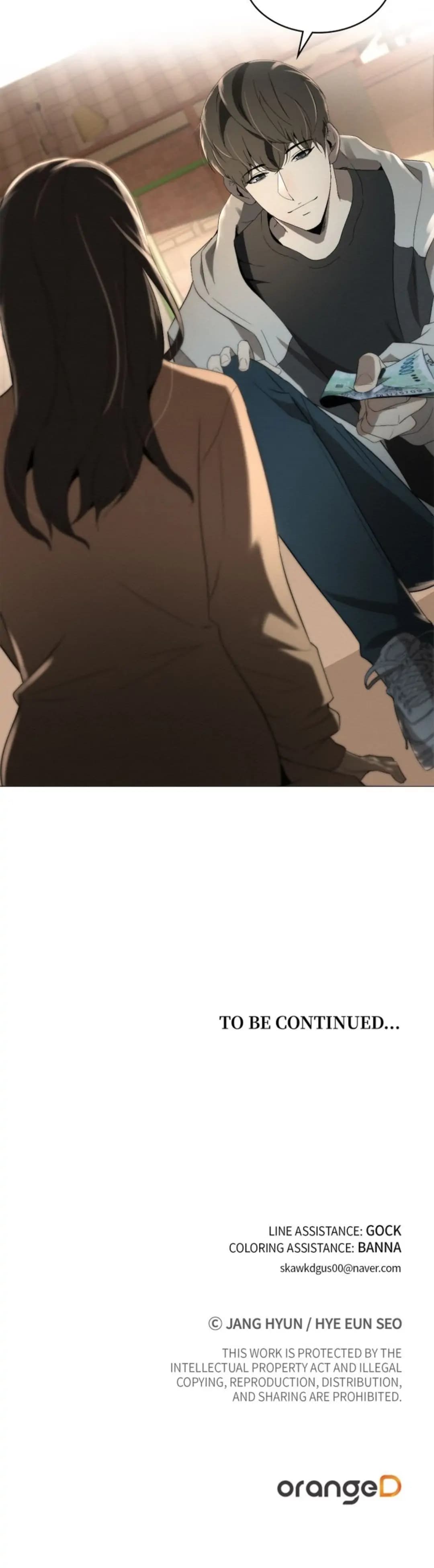 Page https://readmanhwaverse.com/images/even-if/chapter-1/052.jpg