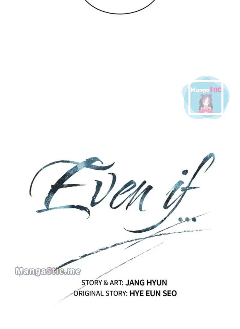 Page https://readmanhwaverse.com/images/even-if/chapter-20/17.webp