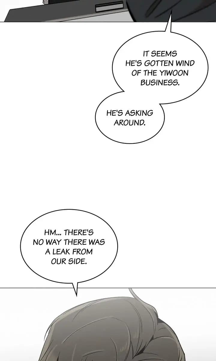 Page https://readmanhwaverse.com/images/even-if/chapter-25/50.webp