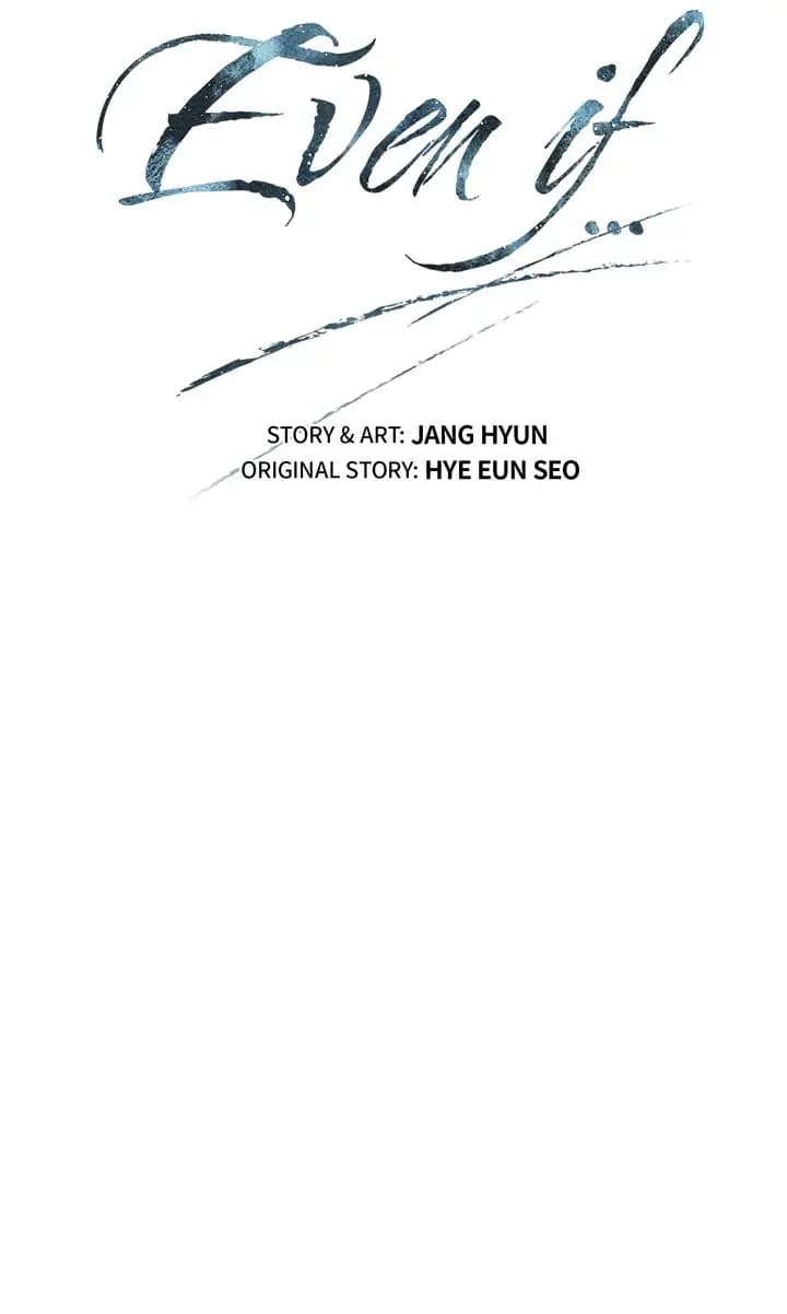 Page https://readmanhwaverse.com/images/even-if/chapter-27/14.webp