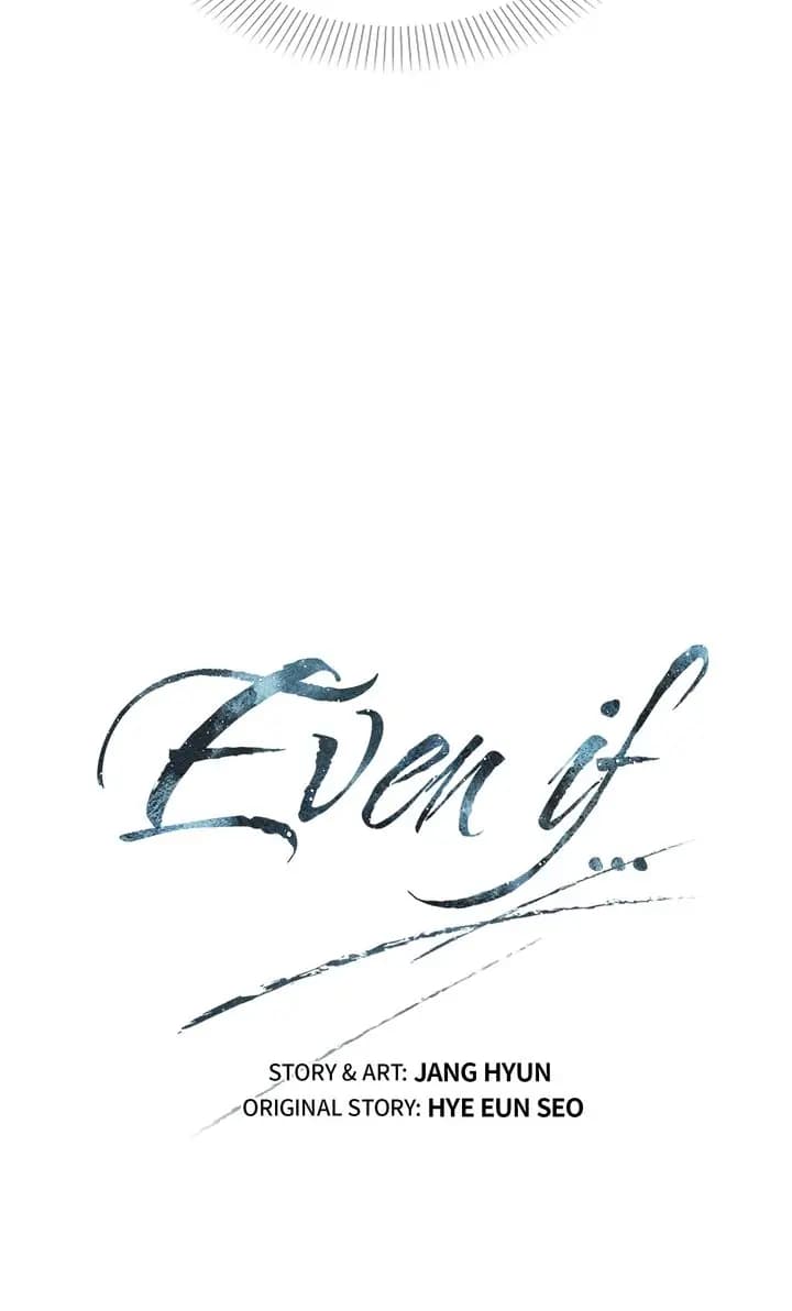 Page https://readmanhwaverse.com/images/even-if/chapter-28/10.webp
