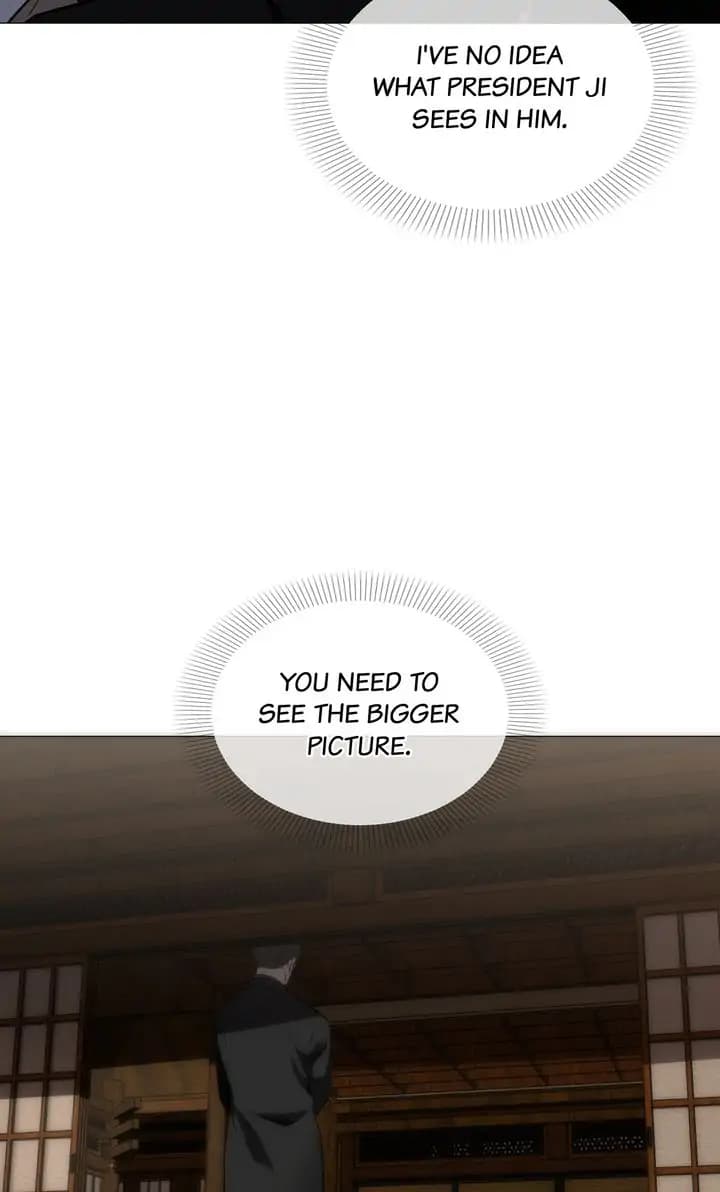 Page https://readmanhwaverse.com/images/even-if/chapter-28/51.webp