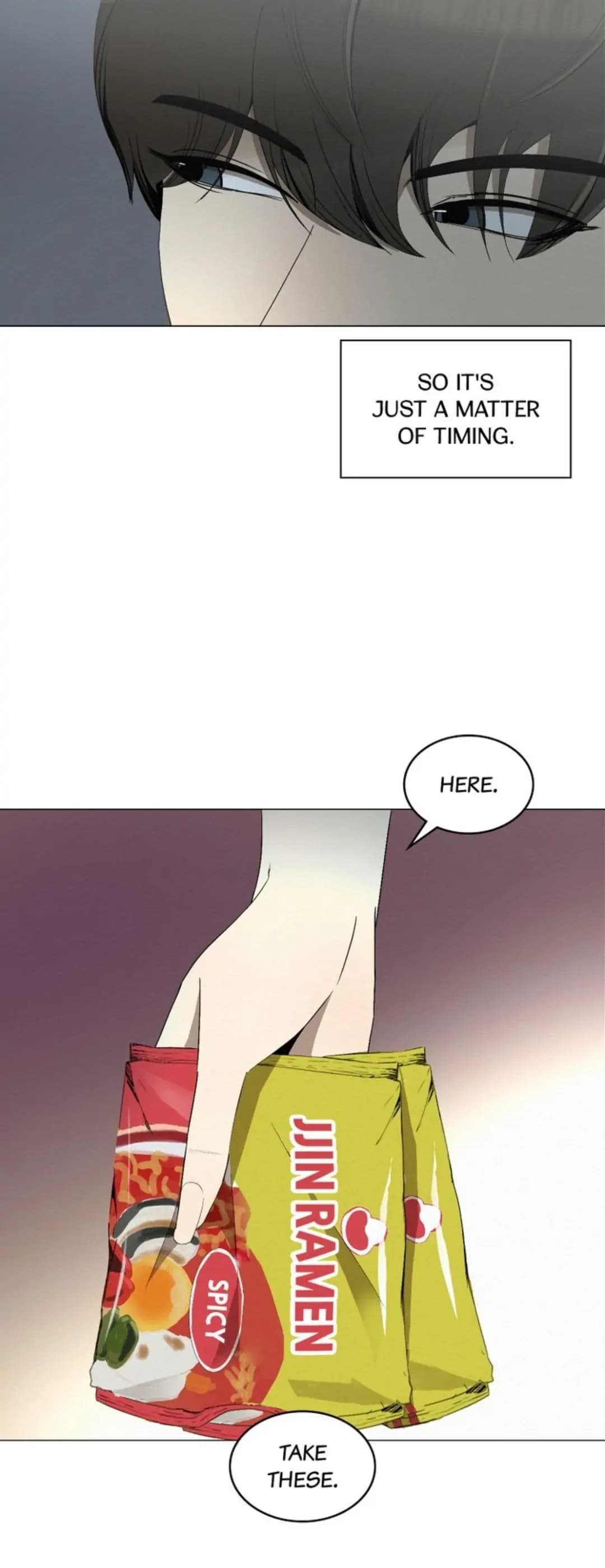 Page https://readmanhwaverse.com/images/even-if/chapter-3/005.jpg
