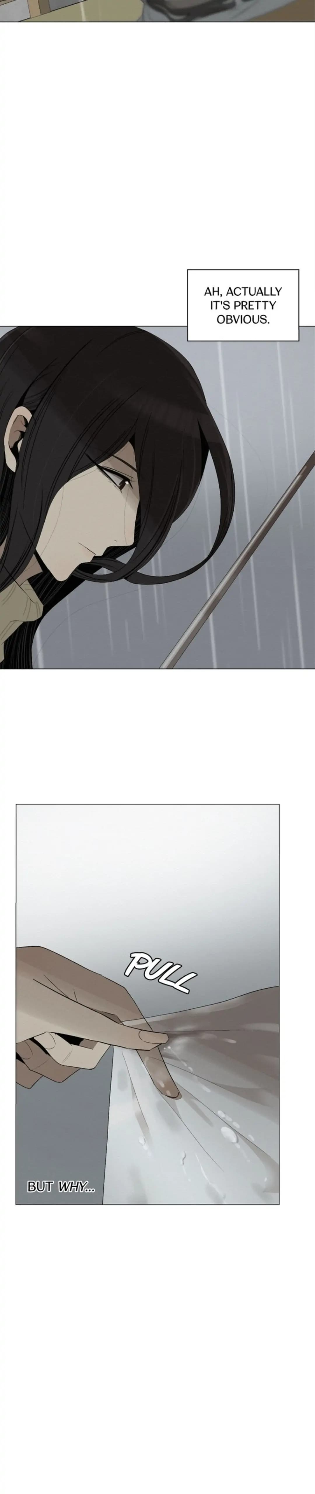 Page https://readmanhwaverse.com/images/even-if/chapter-3/012.jpg