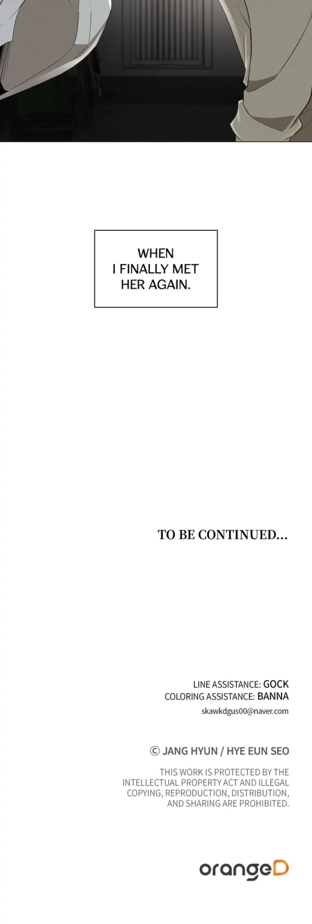 Page https://readmanhwaverse.com/images/even-if/chapter-3/046.jpg