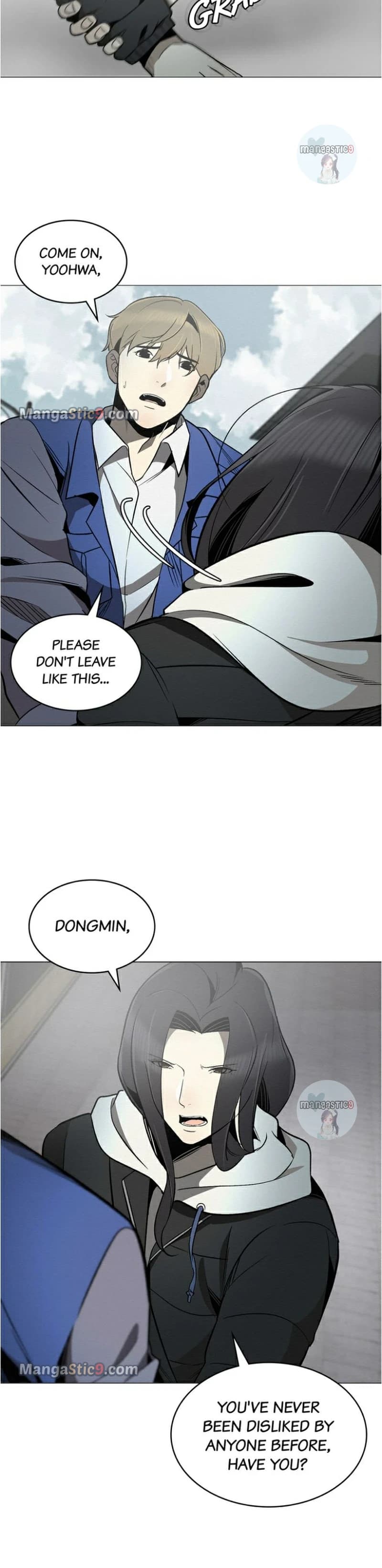 Page https://readmanhwaverse.com/images/even-if/chapter-36/05.webp