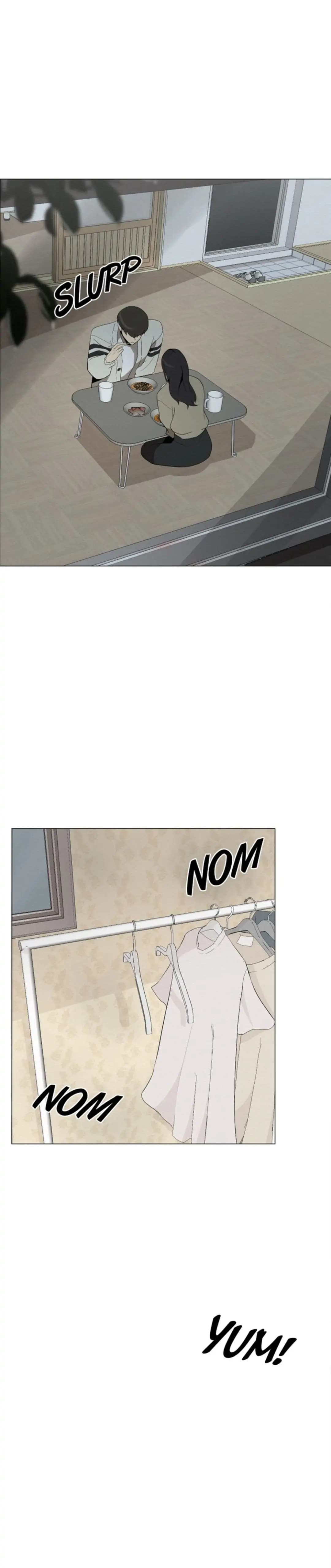 Page https://readmanhwaverse.com/images/even-if/chapter-4/016.jpg