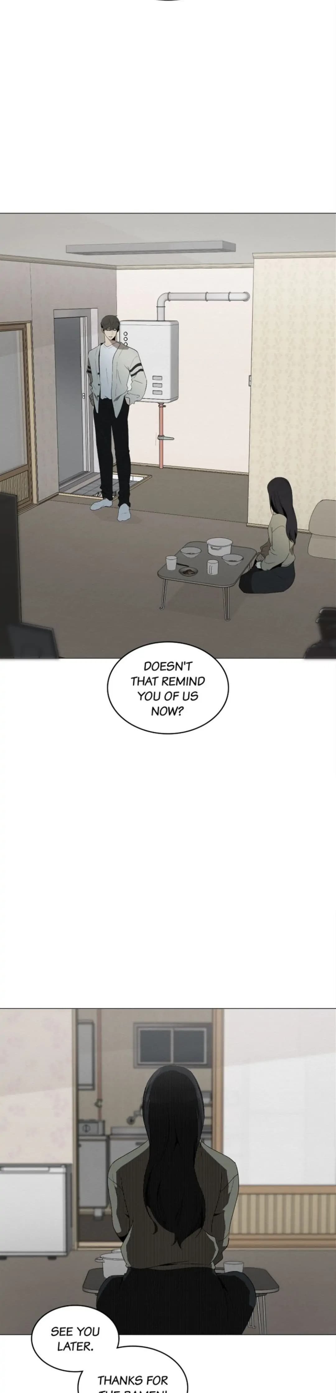 Page https://readmanhwaverse.com/images/even-if/chapter-4/028.jpg