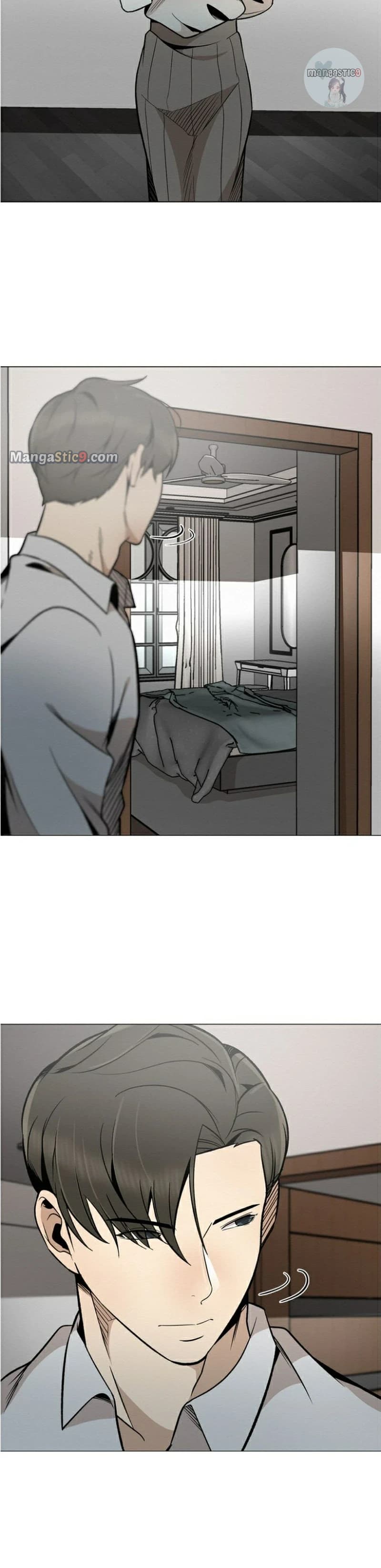 Page https://readmanhwaverse.com/images/even-if/chapter-40/20.webp
