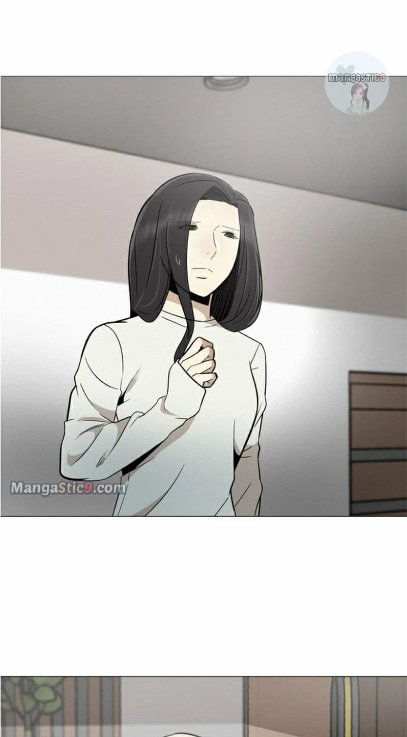 Page https://readmanhwaverse.com/images/even-if/chapter-40/21.webp