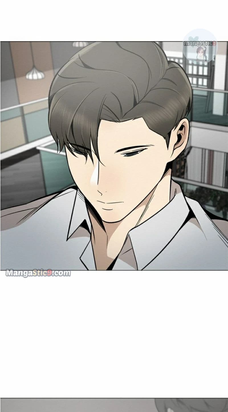 Page https://readmanhwaverse.com/images/even-if/chapter-40/27.webp