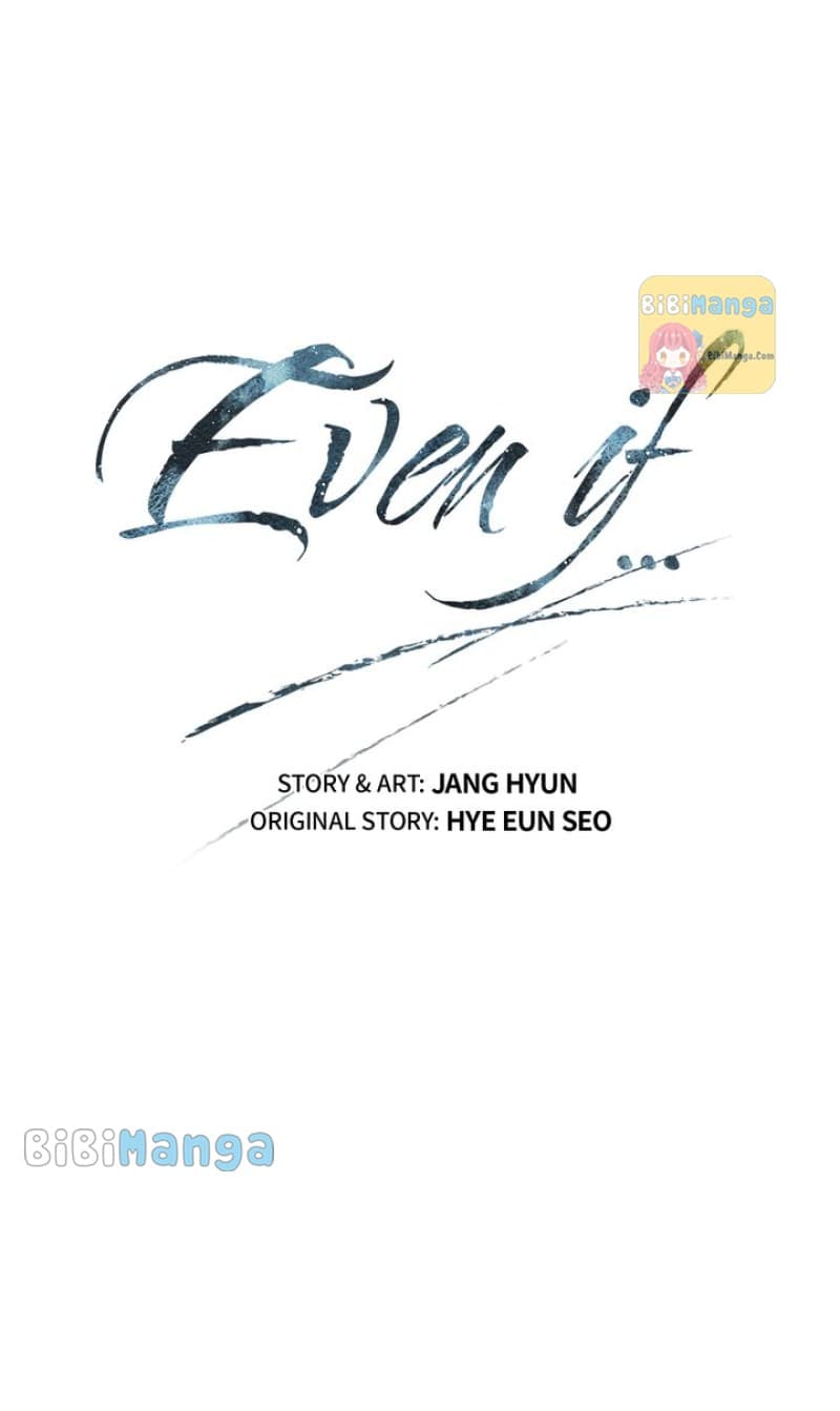 Page https://readmanhwaverse.com/images/even-if/chapter-41/40.jpg