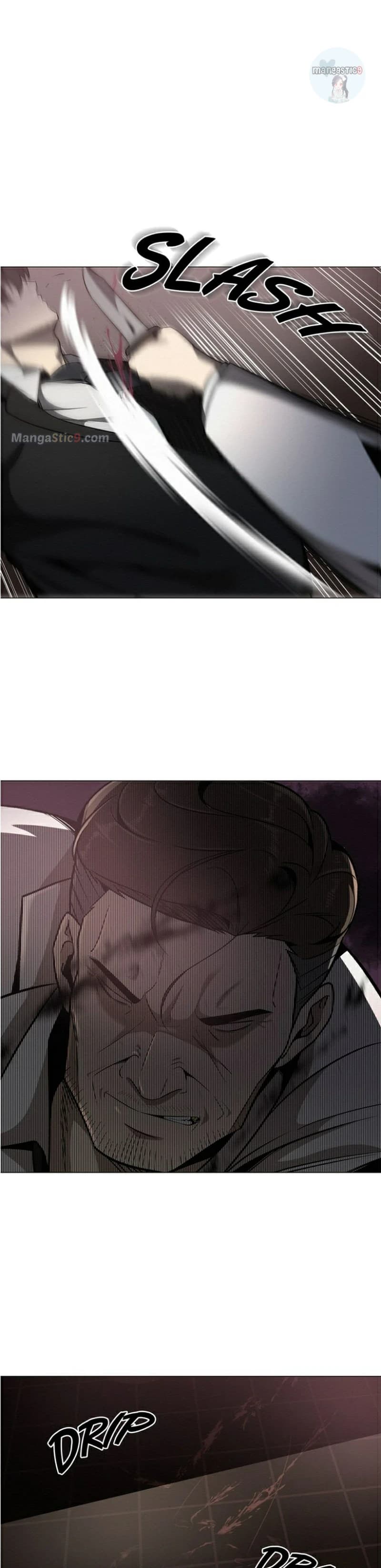 Page https://readmanhwaverse.com/images/even-if/chapter-43/1.webp