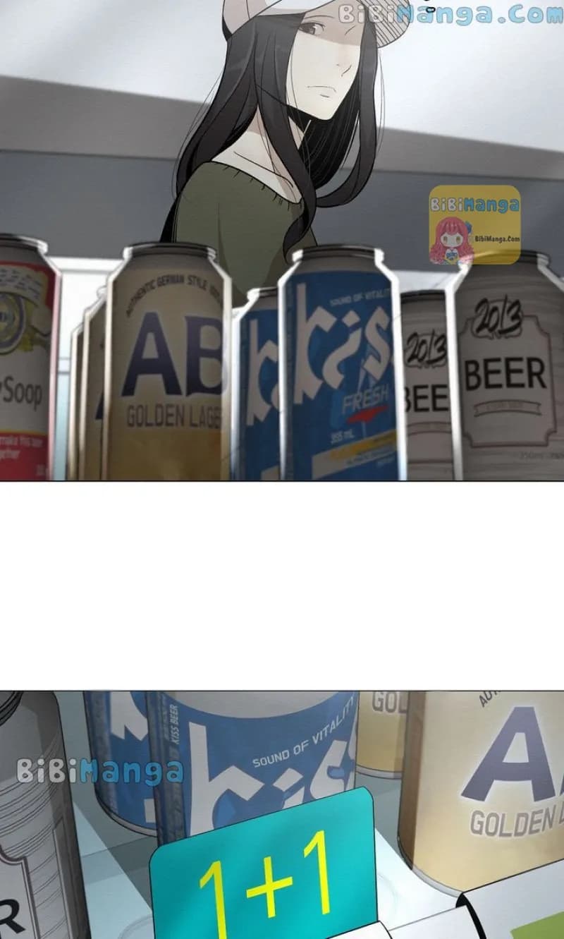 Page https://readmanhwaverse.com/images/even-if/chapter-50/27.webp