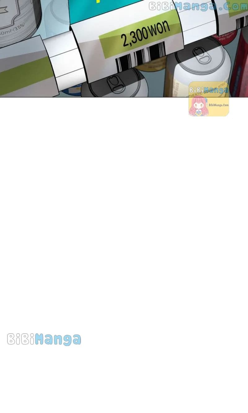 Page https://readmanhwaverse.com/images/even-if/chapter-50/28.webp