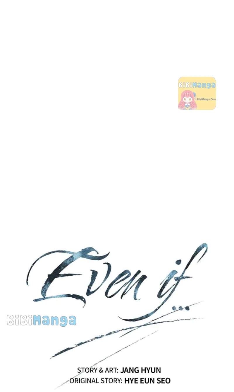 Page https://readmanhwaverse.com/images/even-if/chapter-51/09.webp