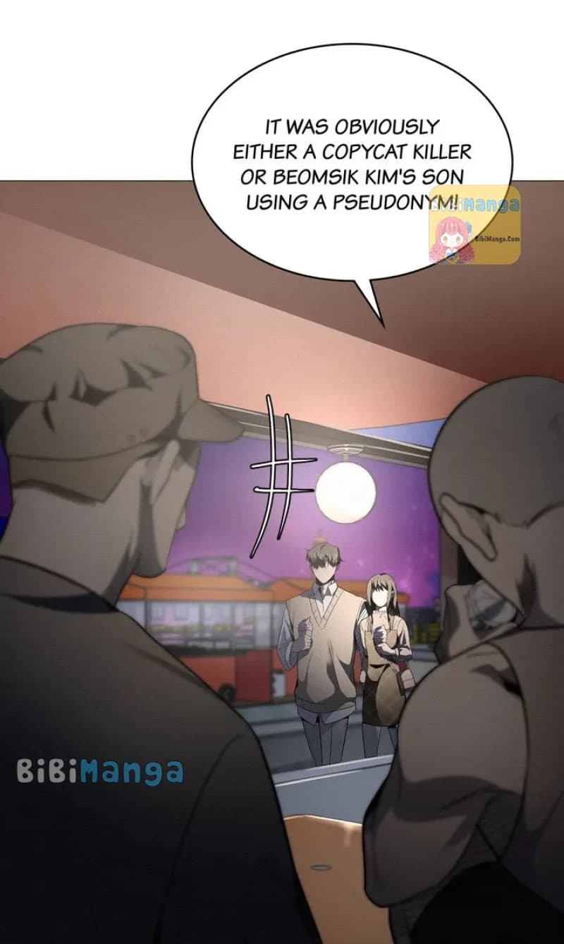 Page https://readmanhwaverse.com/images/even-if/chapter-51/52.webp