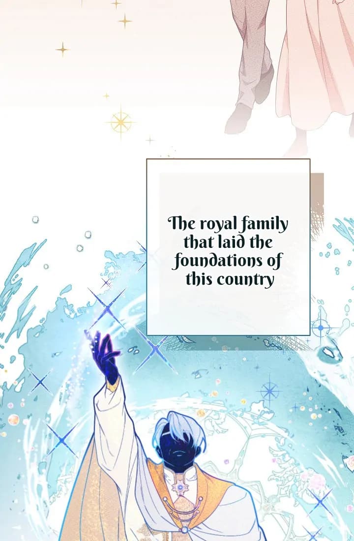 Page https://readmanhwaverse.com/images/exclusive-maid-of-the-evil-empress/chapter-1/04.webp