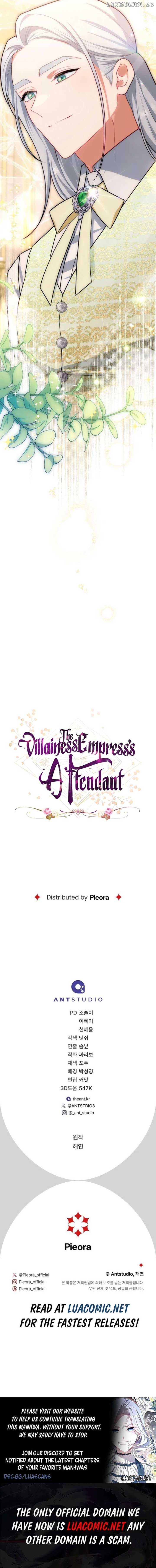 Page https://readmanhwaverse.com/images/exclusive-maid-of-the-evil-empress/chapter-108/ch_108_11.jpg