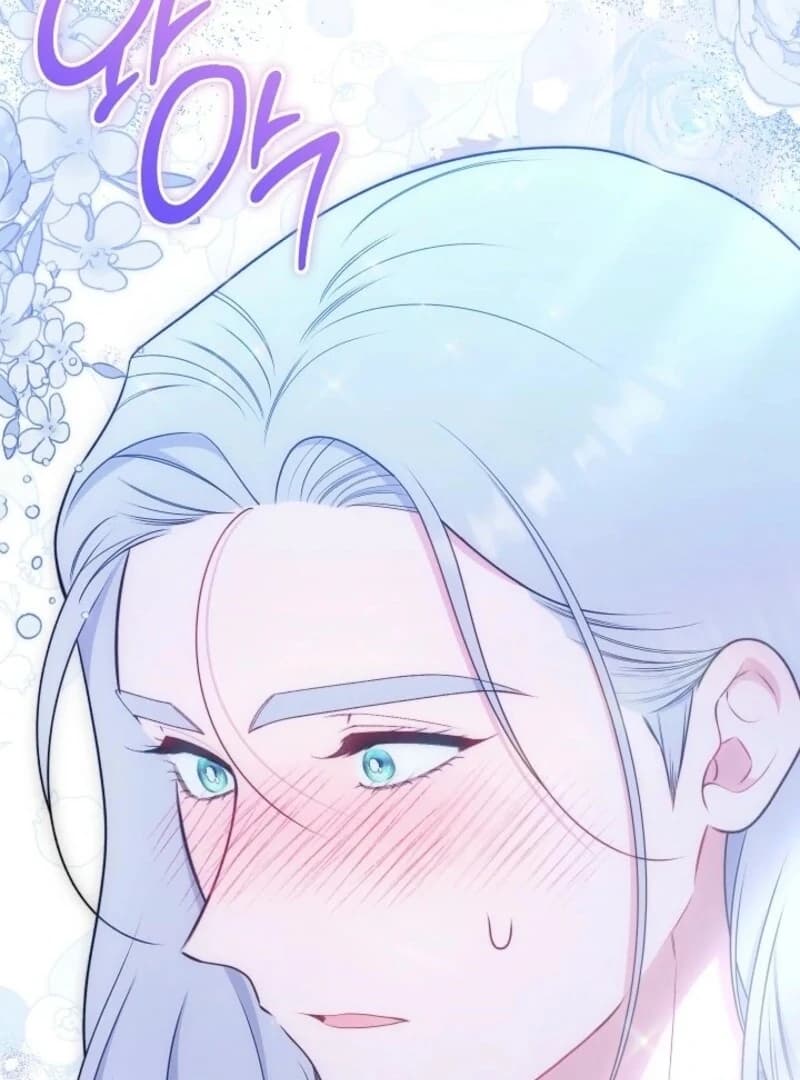 Page https://readmanhwaverse.com/images/exclusive-maid-of-the-evil-empress/chapter-111/ch_111_105.webp