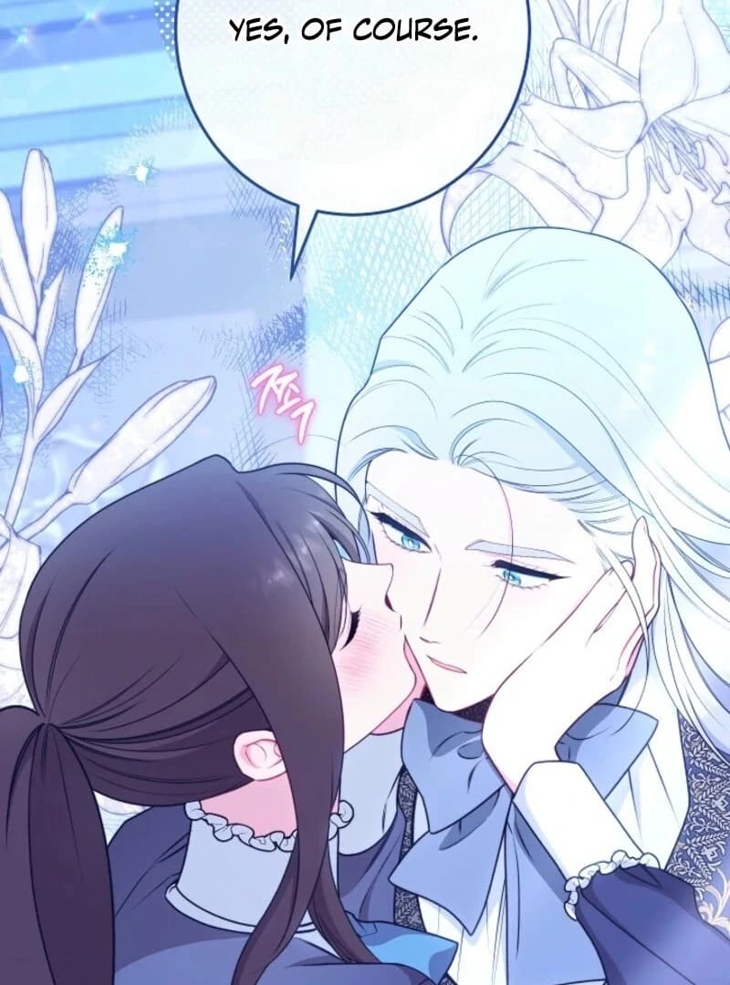 Page https://readmanhwaverse.com/images/exclusive-maid-of-the-evil-empress/chapter-111/ch_111_121.webp