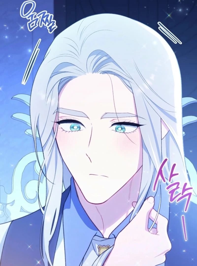 Page https://readmanhwaverse.com/images/exclusive-maid-of-the-evil-empress/chapter-113/ch_113_117.webp